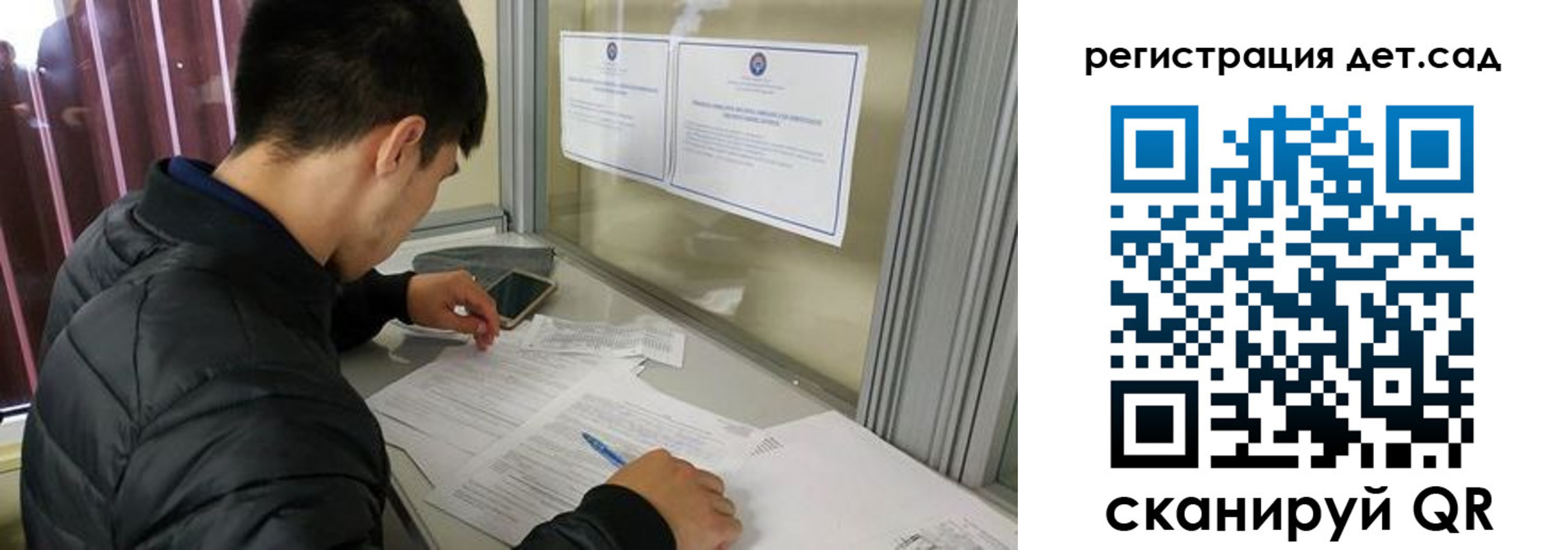 временная регистрация адрес в Верещагино