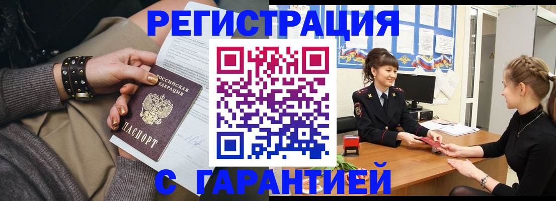 форма 3 в Верещагино