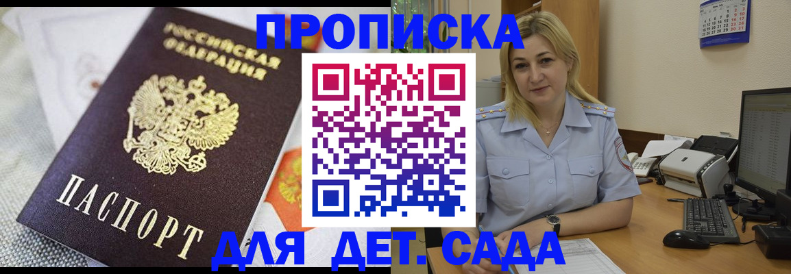 форма 3 в Верещагино